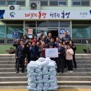 맹호농장 이미지