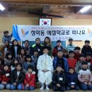 청림서당 이미지