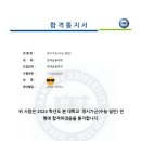 라온영재학원 - 시흥시 배곧4로 95 | 라온영재학원