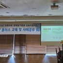 연세송내과의원 이미지