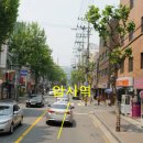 암사호프포차 네이버블로그