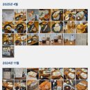 카츠백오산점 이미지