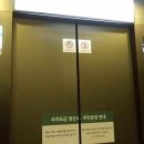 판교역로146번길 이미지