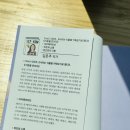 밀리언플러스 이미지