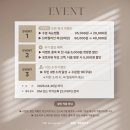 남천동 헤어라인왁싱 오구뷰티 생애처음 시도해본 뒷목왁싱 전후비교 솔직후기