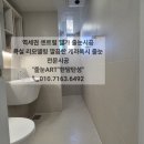 진주역로 73번길 이미지