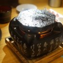 히라메키다이닝