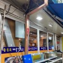 진진노래연습장 이미지