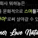 하농디자인 이미지