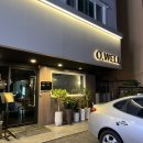 [평촌] 오웰(O.well)