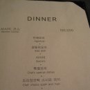 초희의 집 이미지