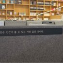 9급으로 가는 길 定石 | [공지] 2025 국가직 9급 출입국관리직 필기 합격 후기:: 공무원을 준비한다면 이곳보다 더 최적화된...