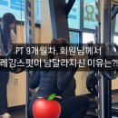 상남동123 이미지