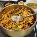 강변휴게소식당 | 목포까지 영산강 강변도로 추천 코스 시골 떡 방앗간 호남고속도로 이서휴게소 전주비빔밥 꼬막비빔밥...