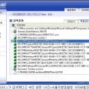 기막힌컴퓨터 이미지