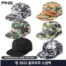 (주)삼양인터내셔날 이미지