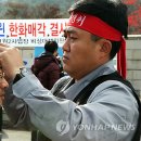 성주동한화테크윈정문 이미지