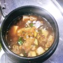 화당털보식당