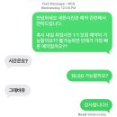 새한 | [해운대] 저렴한 취업 사진 ‘새한사진관’ 후기