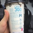 카페레몬트리