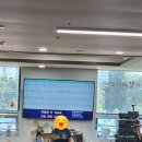 신현대요양보호사교육원