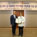 이화모바일 이미지