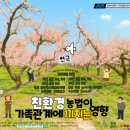 소공연장B도로 이미지