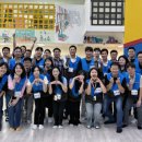 서울SOS지역아동센터 이미지