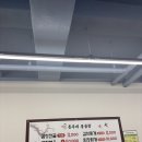 흥부신발 이미지