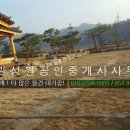 매원공인중개사사무소 이미지