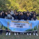 영산 청소년문화의집 이미지