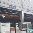 바다재활용센타 이미지
