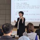 호서삼계탕 | [클래스유] 돈을 부르는 체질메뉴 전략 .. 식당메뉴개발 컨설팅 20년 경력의 ‘음연주대표’의 노하우 공개