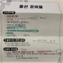 은혜매점 이미지
