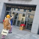 (주)베스트웨스턴플러스경주 이미지