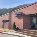 시월의 곳간 이미지