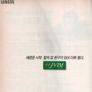 성도물산 - 화순군 광덕로 172 | 성도물산