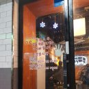 쌍문동고기집 이미지