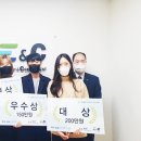 경진이앤씨 이미지