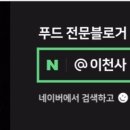예다손삼산점 이미지