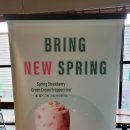 스타벅스 수영망미DT점 이미지