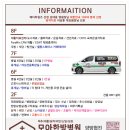 태릉입구역 2번출구 이미지