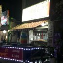 계림촌 옛날치킨 이미지