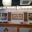 구로의원 이미지