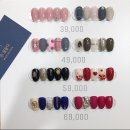 손:물들다