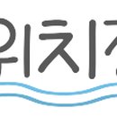 라앤다헤어 이미지