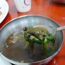 영동금강모치마을 이미지