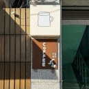 주말공원 | 망원동 카페, 보통공원 주말방문후기