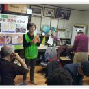 모진동경로당 이미지