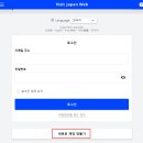 이안이비인후과의원 이미지